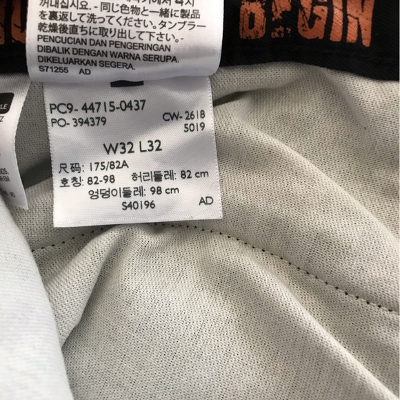 Dockers Men’s slim tapered black khaki pants, alph@ male collection - Picture 4 of 4